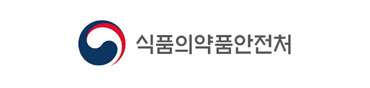 식품의약품안전청